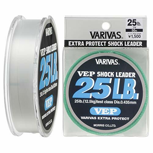 VARIVAS VEP Shock Leader Nylon Line 50m #7 25lb From Japan