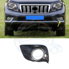 Left Bumper Foglight Grille Cover W Chrome For Toyota Prado Lc150 20102012 Left Bumper Foglight Grille Cover W Chrome For Toyota Prado Lc150 20102012