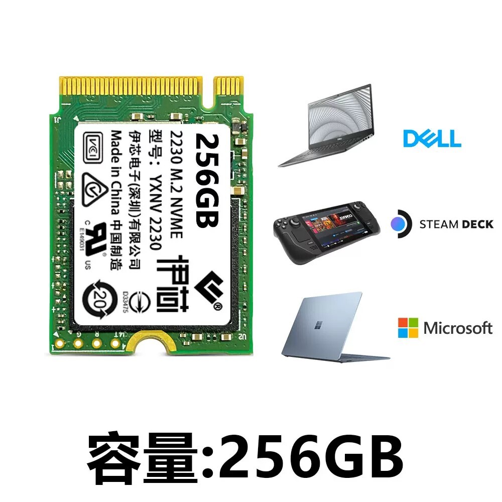 NEW 2230 SSD 256GB NVMe PCIe for Microsoft Surface Pro X 7+ 8 