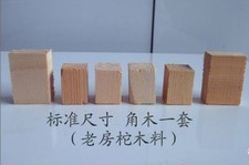 VIOLIN MAKERS INSIDE WOOD,1 set of 6 spruce blocks