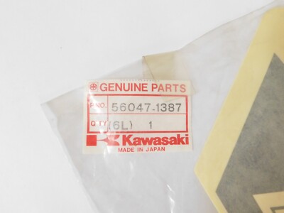 専用2 1 NOS Genuine Kawasaki EX Ninja Factory Fuel Gas Tank Pattern