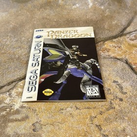 Panzer Dragoon Box Case & Manual - Sega Saturn **SEE DESC**