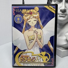 Sailor Moon - Season 2 8 Discs - Uncut Edition Diamond Series BROKEN CASE