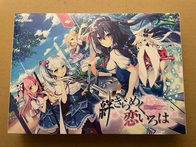 Kizuna Kirameku Koi Iroha First Limited Edition Japanese PC Game for Win USED