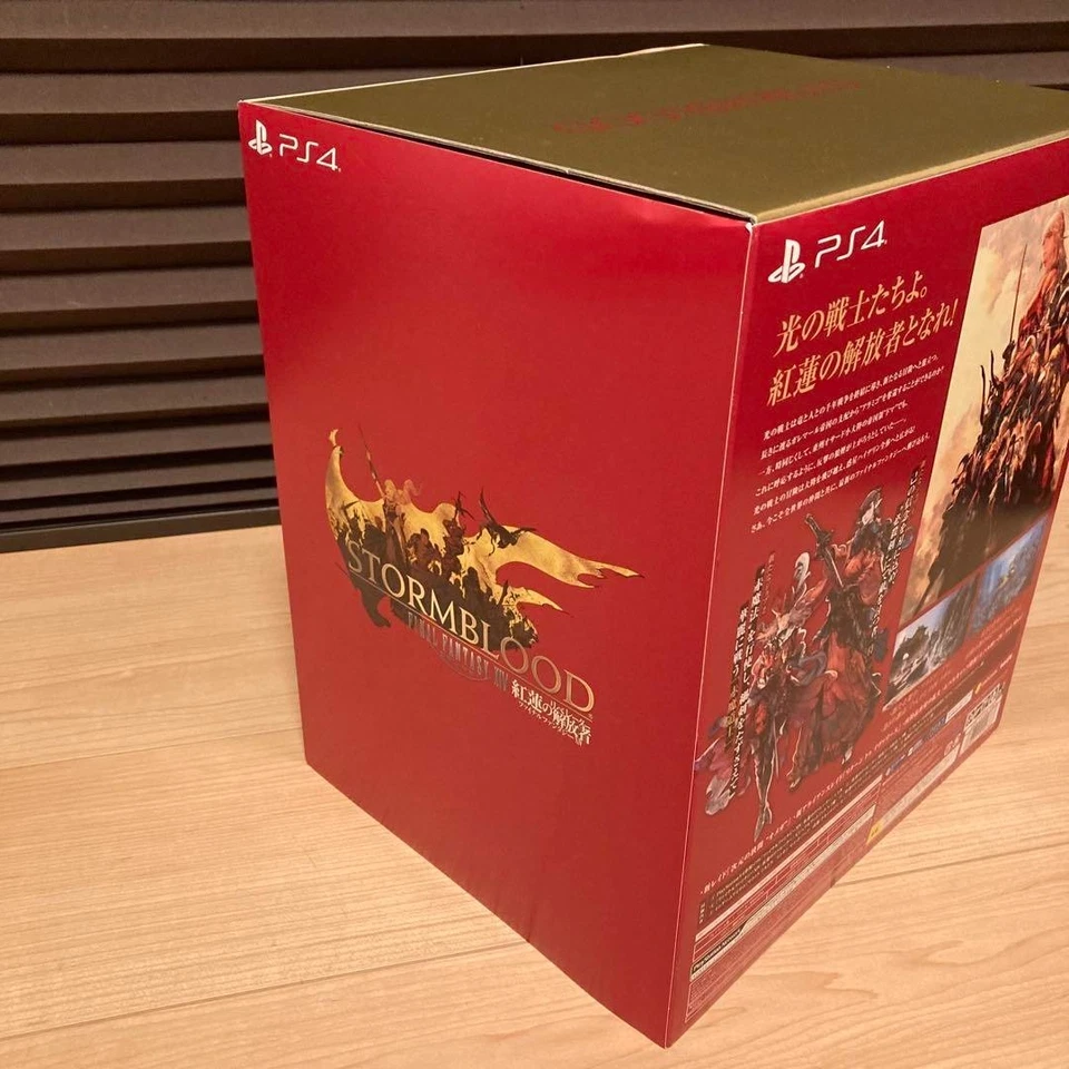 Final Fantasy XIV STORMBLOOD Crimson's Liberator Collector's Edition PS4 Game JP - Image 3 of 4