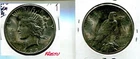 1923 S PEACE SILVER DOLLAR CH BU GEM 5125T