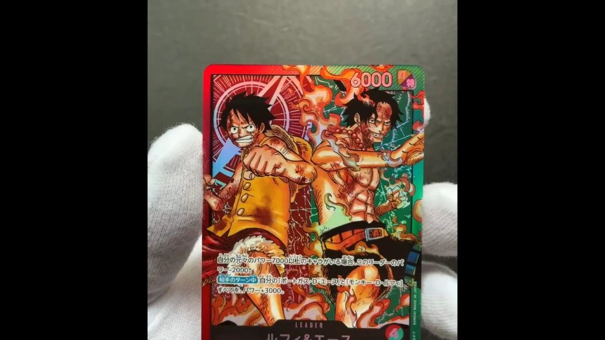 オ*エ様 ワンピース カードゲーム SR st30 セット ONE PIECE Card ST-30 Luffy & Ace + 4x SR Premium Card Set Start