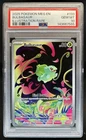 2025 Pokemon Mega Evolution Bulbasaur Illustration Rare #133/132 PSA 10 GEM MINT