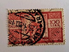 1945-1946 Democratica 100 Lire Democratica Varietà Dentellatura Spostata Usati 