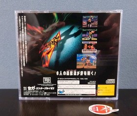 Fighting Vipers Sega Saturn + Spine Card & Manual GS-9101 Free Ship