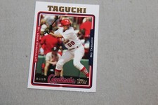 2005 Topps Baseball - Complete Finish Fill Your List Set U-Pick #1-250