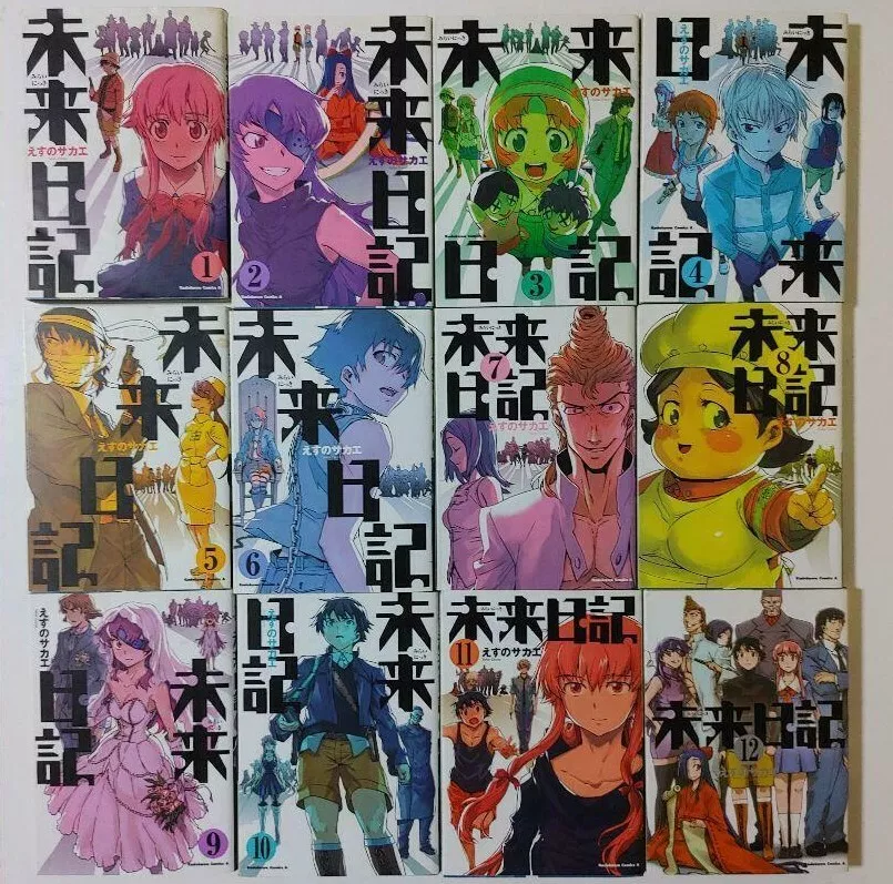 Mirai Nikki Future Diary comic 1-12 vol complete set Manga Anime On Sale.