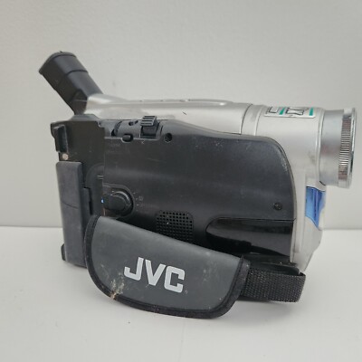 JVC GR-SXM37 1000x Digital Zoom VHS Camcorder with 25x