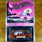 Hot Wheels RLC Club Exclusive Custom Eldorado Party Pink White Redline 2021