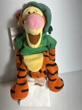 Disney -  O  Tigger  Mini Bean Bag 9  Plush - Brand New With Tags - Excellent
