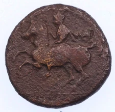 Krannon Thessaly AE Issue Greek Bronze Horse / Bull Coin 350-300 BC