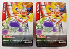 Goku vs Frieza 091-I x2 - Dragon Ball Z Data Carddass 2005 Japanese card 
