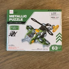 Daiso Metallic 3D Puzzle Military Propeller Plane-Stem Engineering Project-63 Pc
