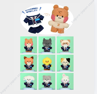 gonini 着せ替えぬいぐるみ パクゴヌク　zeroni zb1 制服 ZB1 LINE FRIENDS ZERONI Costume Closet【School Uniform + Plush