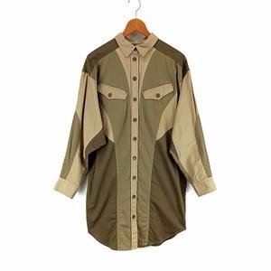 Isabel Marant Etoile Patchwork Western Dress Long… - image 9