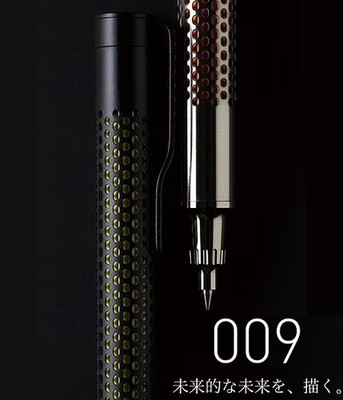 SAKURA Craft Lab 009 LGB15005S New | eBay