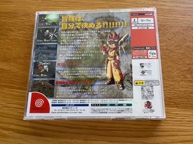 COMPLETE! Evolution Japan Sega Dreamcast DC