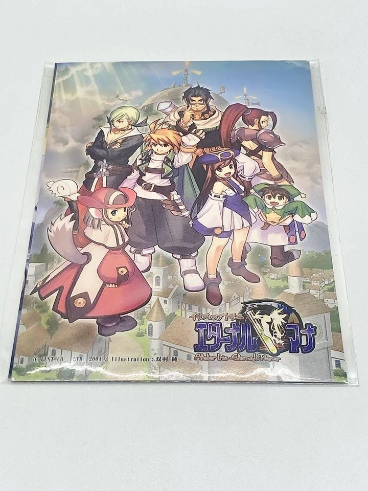 PS2 Game Atelier Iris Eternal Mana Premium Box Limited Edition - Image 4 of 4