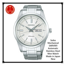 Orologio Uomo Seiko Mechanical SARV001 Automatico Acciaio Inox Made in Japan ...