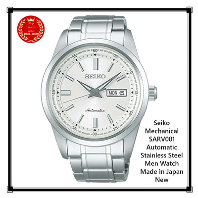 Seiko Mechanical SARV001 Automatic Stainless Steel Men Watch Made in Japan New