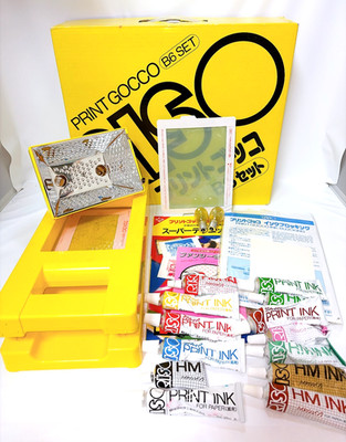 Vintage RISO Print Gocco B6 Screen Printing Kit Japan Postcard Maker Not tested