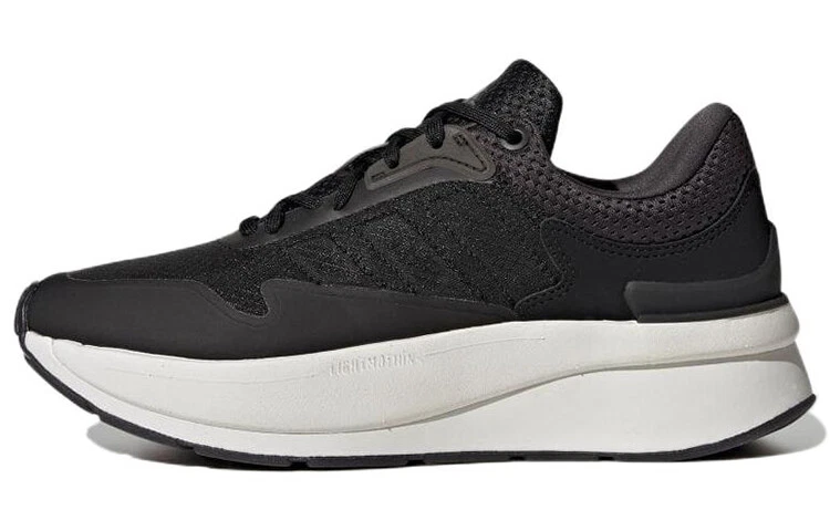 Adidas ZNCHILL Lightmotion+ Black Carbon for sale | eBay display picture 1