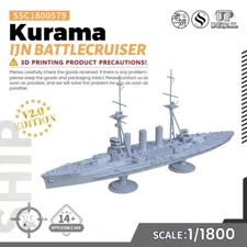 SSMODEL SSC1800579 1/1800  Military Model Kit IJN Kurama Battlecruiser
