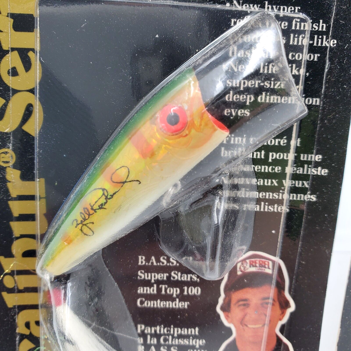 Vtg 1996 Excalibur Pop R Topwater Surface Lure Zell Roland You