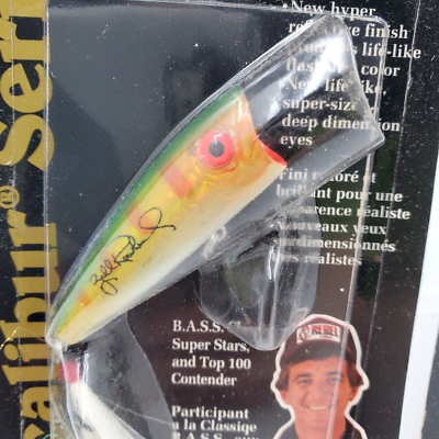 Vtg 1996 Excalibur Pop R Topwater Surface Lure Zell Roland You