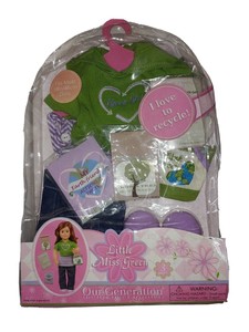 our generation cheerleader outfit