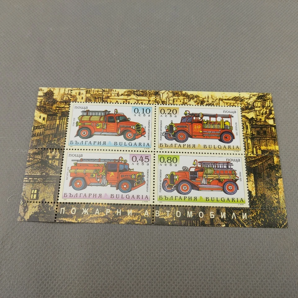 Bulgaria 2005 camiones de bomberos Sc 4339 hoja de recuerdo MNH #3473 Foto 4 de 4