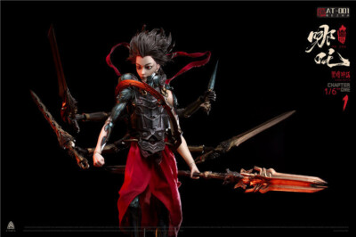 A-Toys 1/6 暗黒神話 AT-0001 Dark Myth Nezha A-Toys AT-0001 Dark Myth Nezha 1/6 Scale Collectible Action Figure