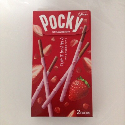 Glico Pocky Strawberry Heartful Japan japanse candy snack