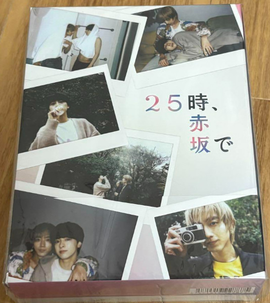 At 25:00 in Akasaka Blu-ray Box Japanese BL Drama 25 Ji Akasaka de Eng Sub