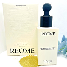 REOME 🦋 Active Recovery Broth Serum Concentrate 30ml RRP £85  - BRAND NEW
