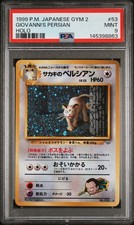 1999 POKEMON JAPANESE GYM 2 #53 GIOVANNI'S PERSIAN-HOLO PSA 9
