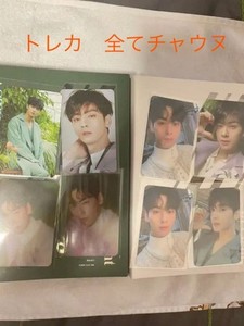 Astro All Light | eBay