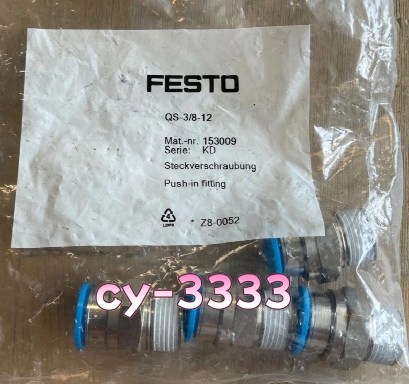10PCS NEW FESTO QS-38-12 153009 connector