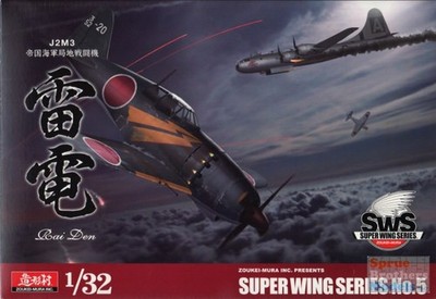 ZKMK23582 1:32 Zoukei-Mura J2M3 Raiden