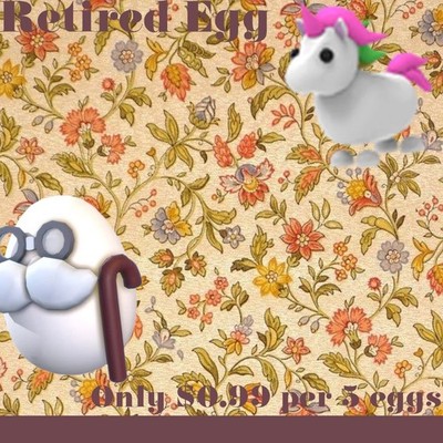 Retired Egg Adopt Me! Rare Adopt me! Egg Super Rare (5 per each buy)