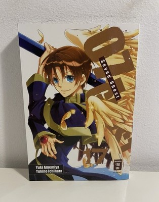 07 Ghost - Manga - Band 17 - Zustand sehr gut