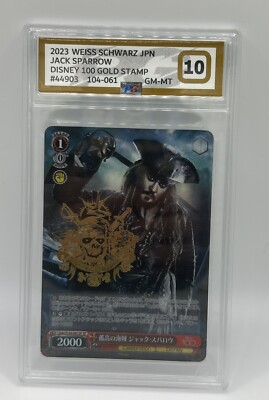 ジャックスパロウ　sp psa10 　ディズニー100 ジャック・スパロウ ディズニー100 ジャックスパロウ sp PSA10
