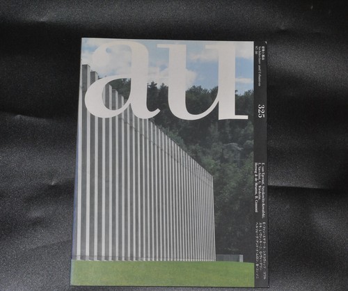 AU Architecture and Urbanism ( a+u ) Magazine Back Issue (Japanese & English) - Picture 93 of 95