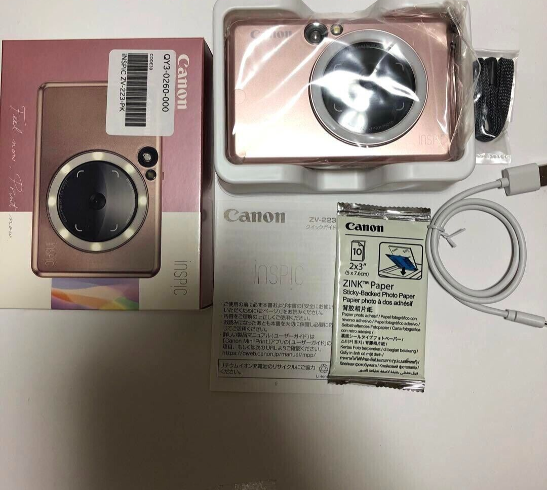 Canon INSPIc ZV-223 ピンク ペーパー付き Amazon.co.jp: キヤノン