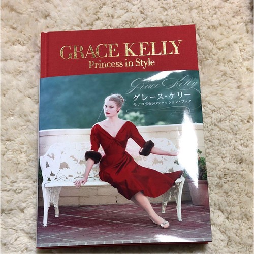 Grace Kelly Princess In Style Grace Kelly Monaco Princess Of Fashion Book Ebay